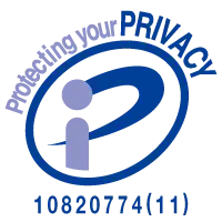 PrivacyMark Certification