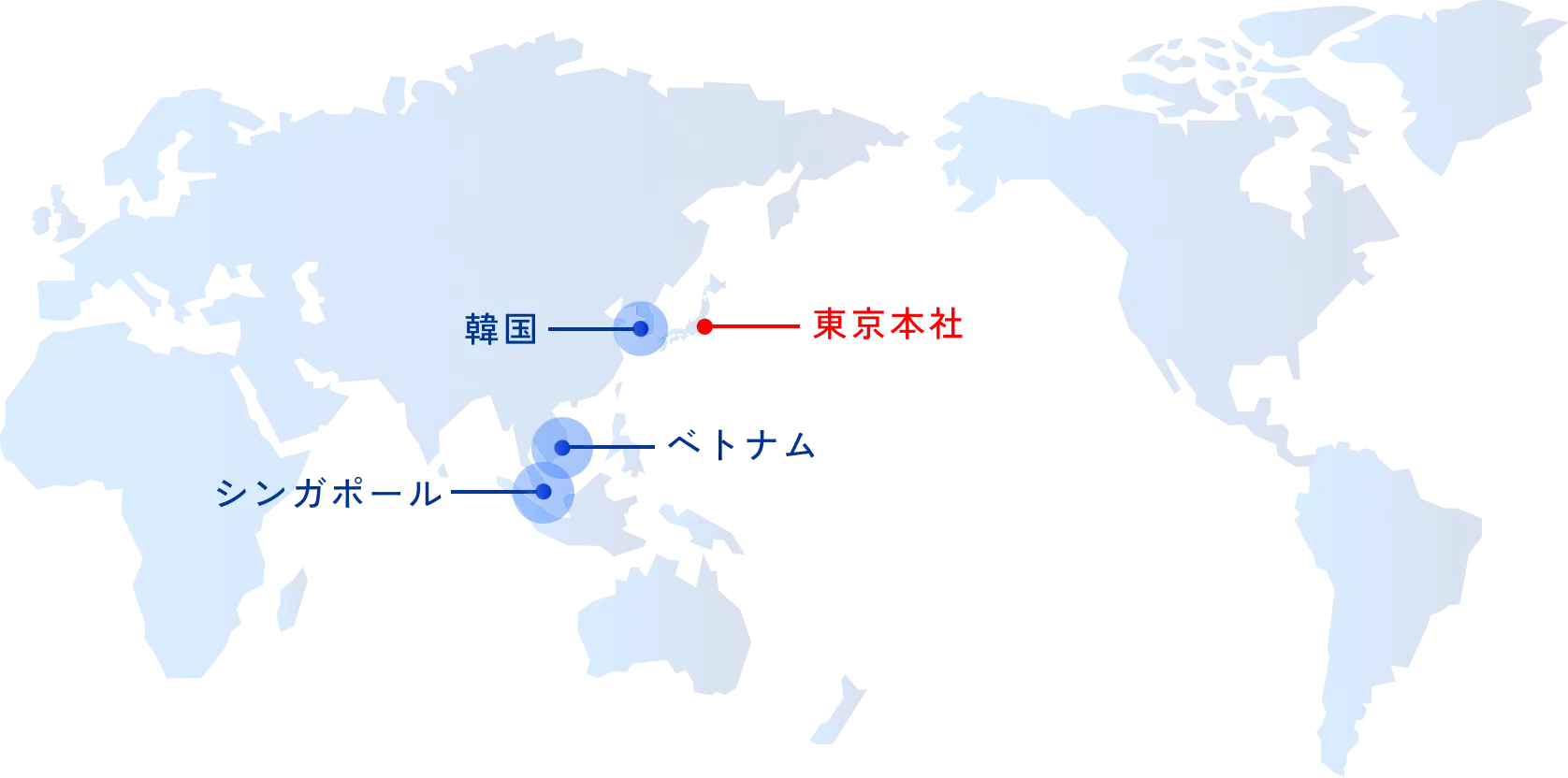 海外拠点の地図