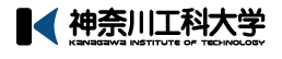 神奈川工科大学