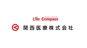 関西医療