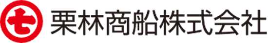 栗林商船株式会社