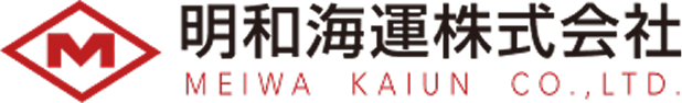 明和海運株式会社