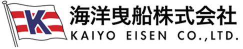 海洋曳船株式会社